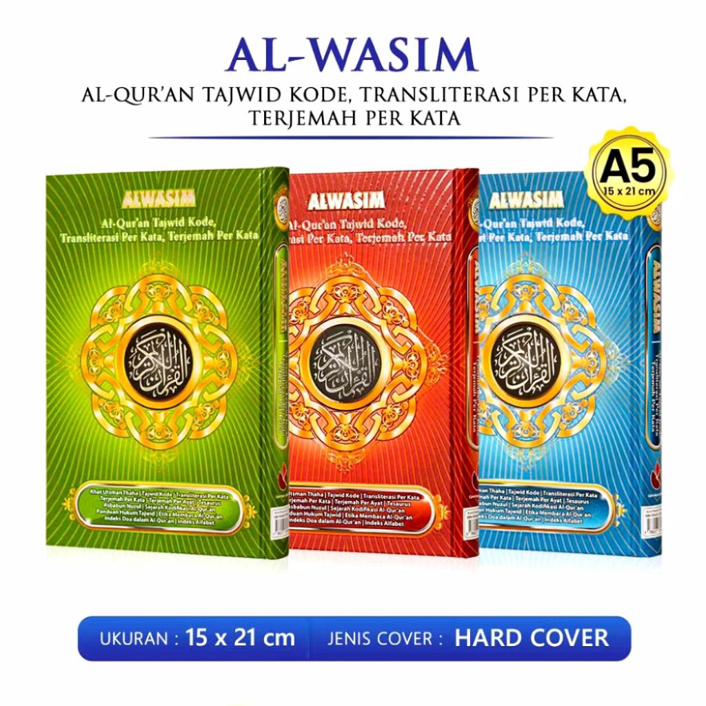 AL-WASIM A5 รหัสอัลคาไลน์ของ AL-QURATION PER WORD, TRANSLATION OF WORD & CONNECTION