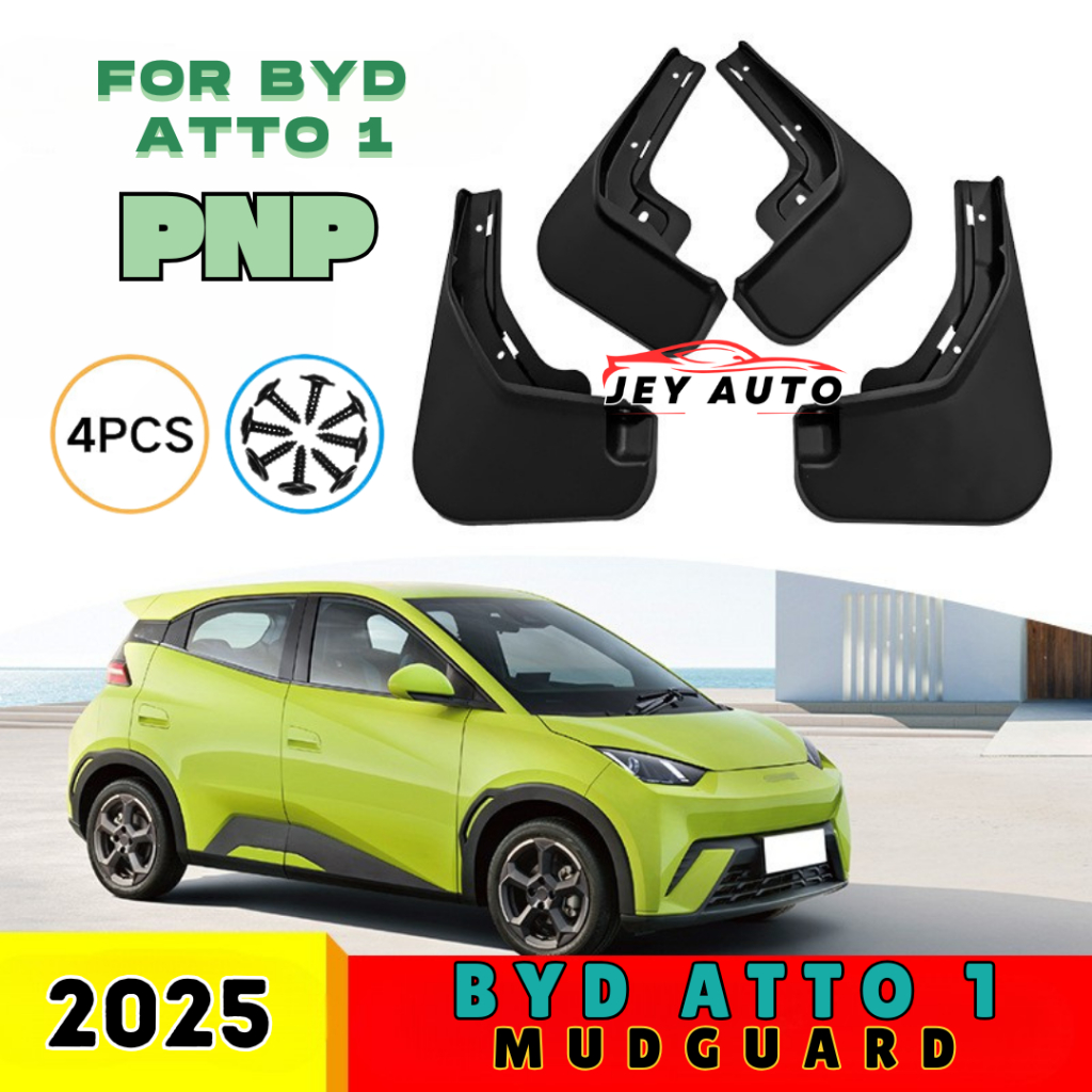 บังโคลน Ato 1 อินโดนีเซีย / พรมโคลน Ato 1 / การ์ดโคลน Ato 1