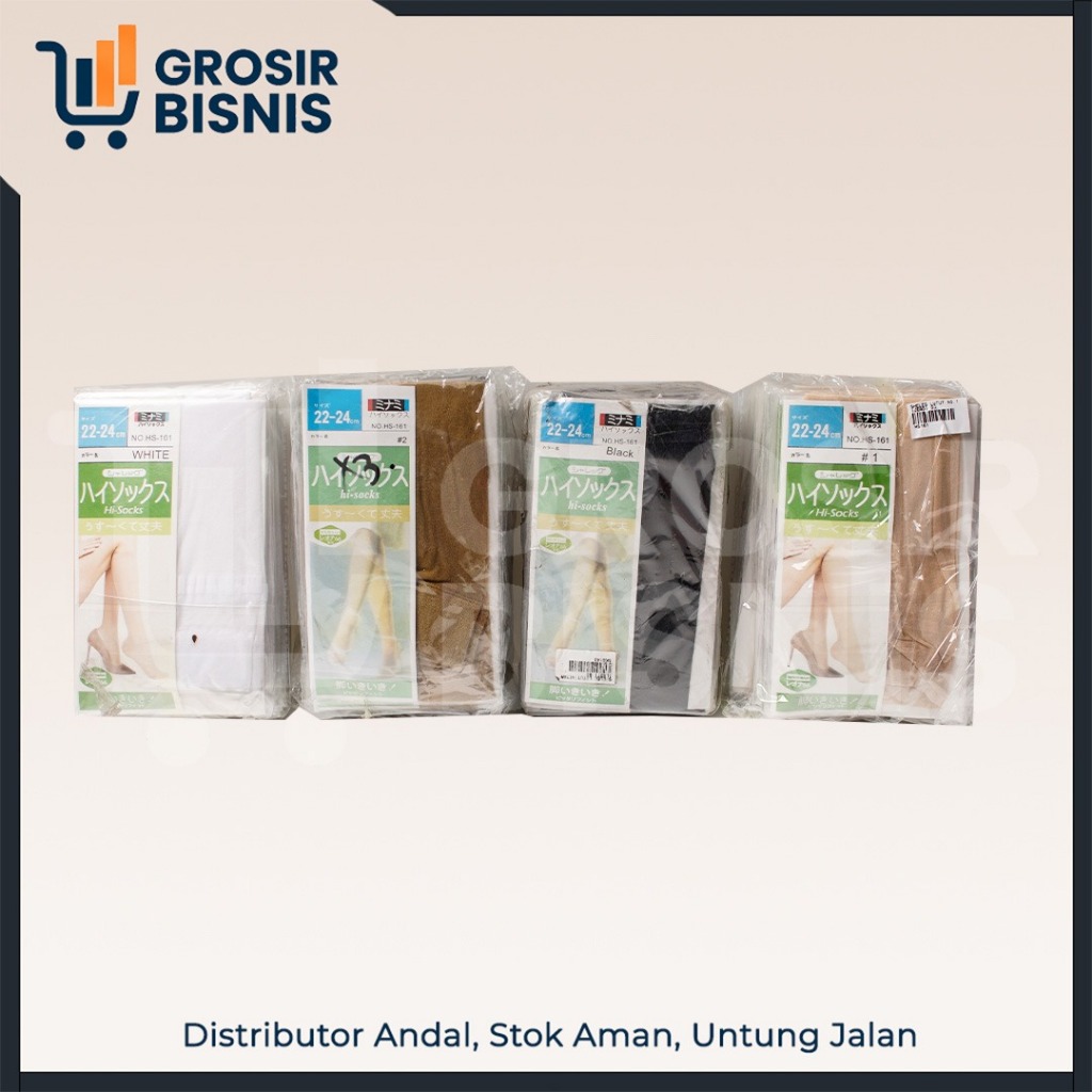 WHOLESALE BUSINESS, ถุงน่องยาวถึงเข่าผู้หญิง Sheleg 12 คู่สําหรับทํางานในสํานักงาน, ขาว, ดํา, น้ําตา