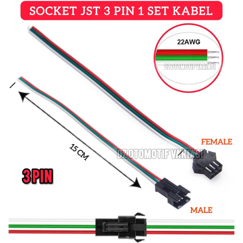JST 3 Pin Connector Cable Plus SM ชายหญิง DC LED Connector Cable/สายซ็อกเก็ต/สาย JST