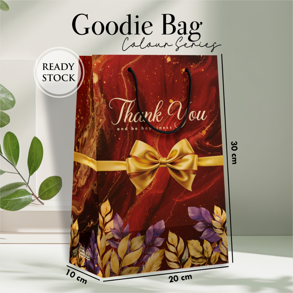 (12 ชิ้น) KRAFT PAPER BAG MOTIF PACKAGE DOZENS - KRAFT MATERIAL WEDDING SOUVENIR BAG GBC 01