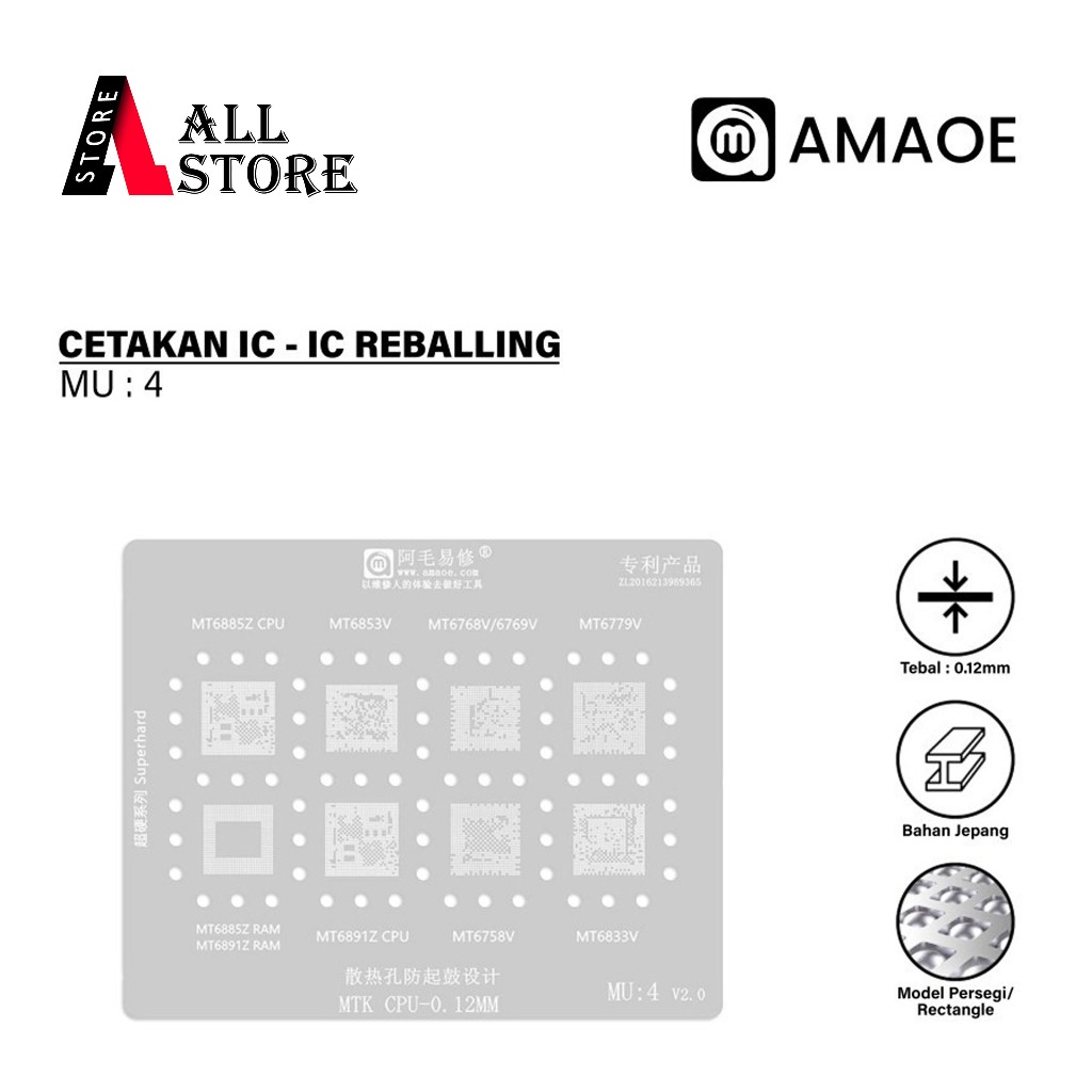 Amaoe MU 4 แม่พิมพ์ IC BGA Reballing ลายฉลุ MTK CPU & RAM – MT6768V MT6758V MT6891Z MT6779V MT6853V 