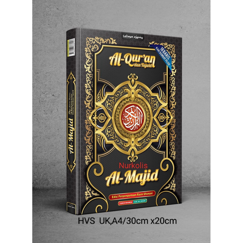 AL QURAN 30 JUZ COMPLETE BLACK AL MAJID A4 30 x 20 CM ปกแข็ง