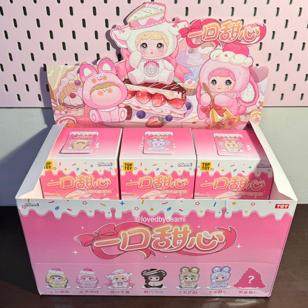 [พร้อม] คัดพิเศษ Nommi V7