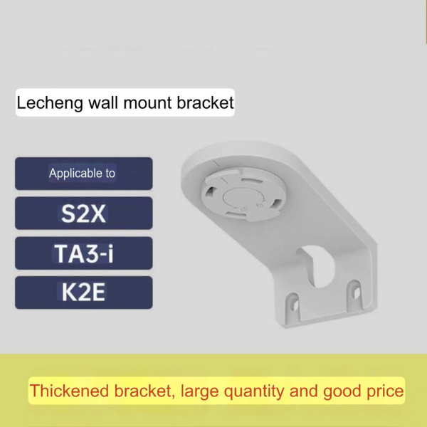 ขายึดสําหรับกล้อง imou dahua เหมาะสําหรับติดผนังกล้อง imou dahua