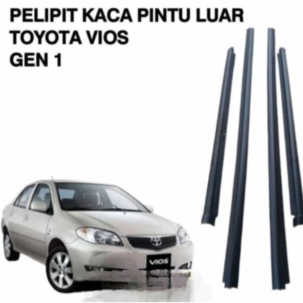 Toyota vios G-1 G-2 G-3 กระจกประตูด้านนอก จีบสีดํา/ห้อง