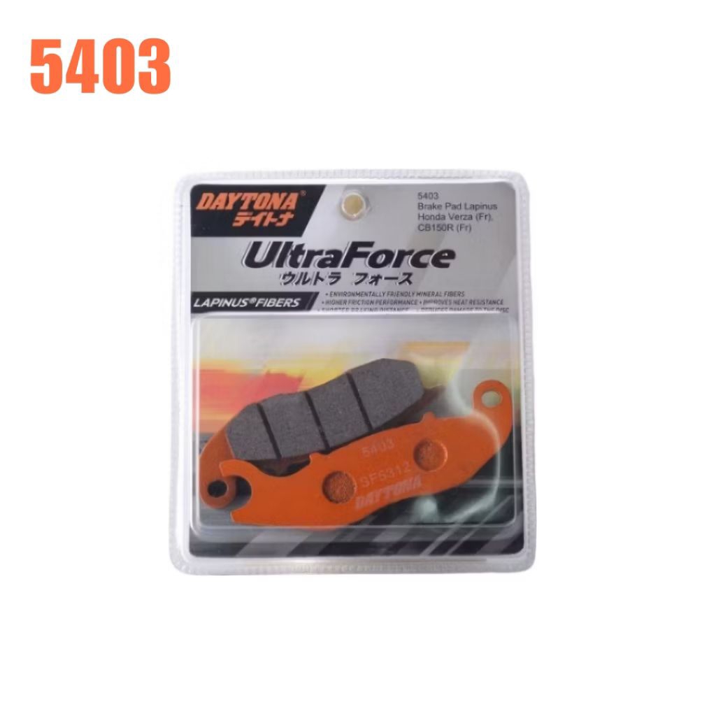 DYTONA SUPERSTOCK RACING CBR150 LAPINUS ไฟเบอร์เบรกแพดS