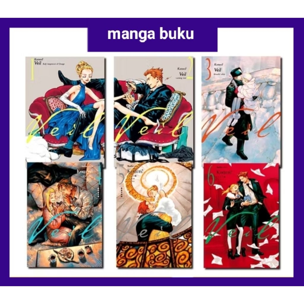 การ์ตูนผ้าคลุม Koterri โดย Fukuda ikumi vol 1-6