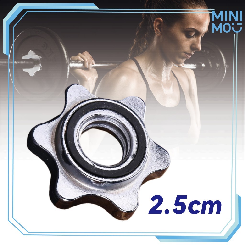 Strong Hex Nut Barbell Stick Lock - Anti-Slip Professional Gym Dumbell & Home Training โหลดขนาดใหญ่