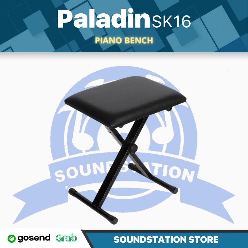 Paladin SK16 Piano Bench - เก้าอี้คีย์บอร์ดเปียโน SK-16