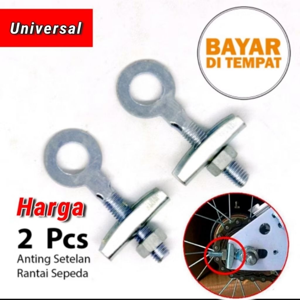 [2 ชิ้นต่างหู] ชุดล็อคโซ่ปรับโซ่ความเร็วเดียวสําหรับ BMX Fixie Fixed Gear ETC.