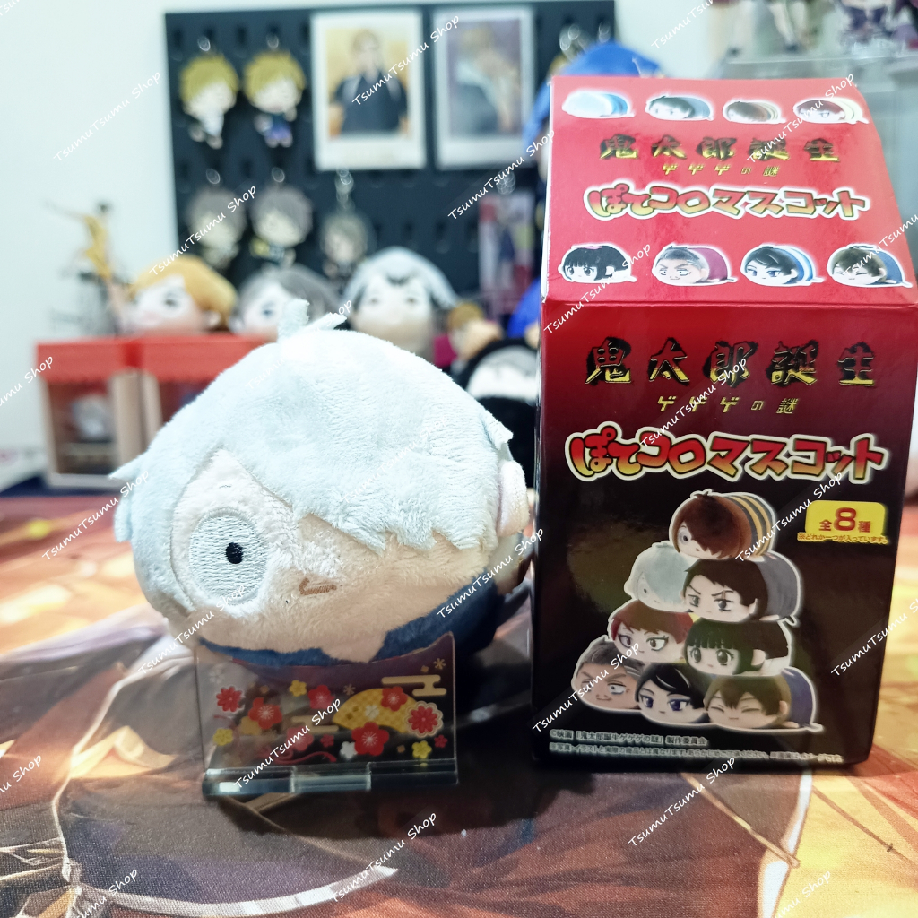 Gegee no Nazo Kitaro Tanjou / Gegege no Kitaro Portrait Mascot : Gegerou