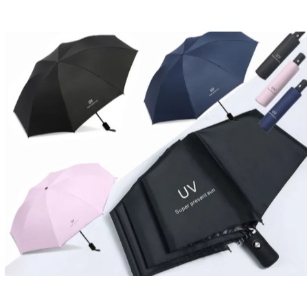 พิเศษ 5.5 MOST AUTOMATIC ANTI-UV UMBRELLA / ANTI-UV FOLDING UMBRELLA