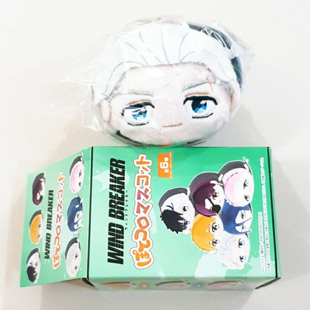 Wind Breaker Nui Potkoreo Mascot - Umemiya