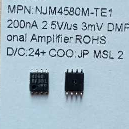 IC NJM4580 NJM4580M DMP-8 Dual OpAmp JRC