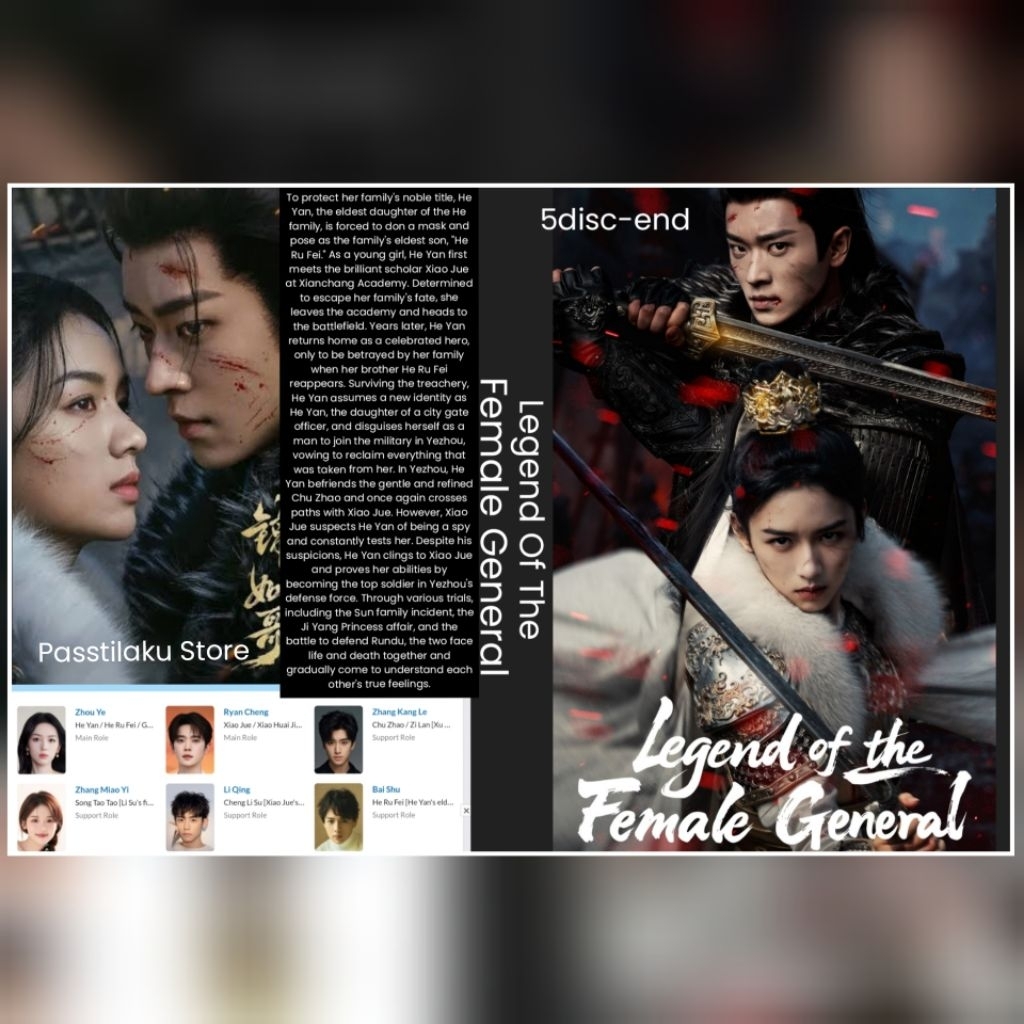 LEGEND OF THE FEMALE GENERAL Silat Series Cassette - 2025 - 5disk-end
