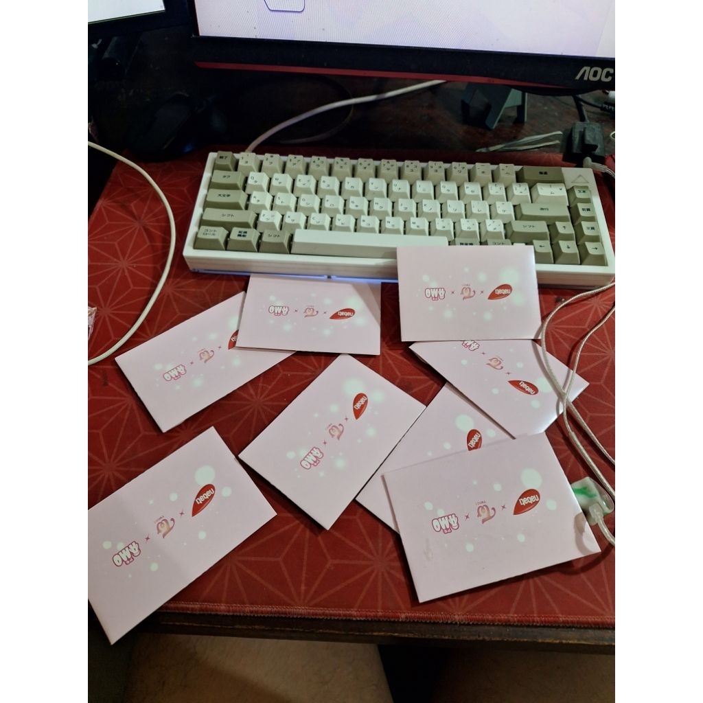 TWICE PC Trade x Nabati