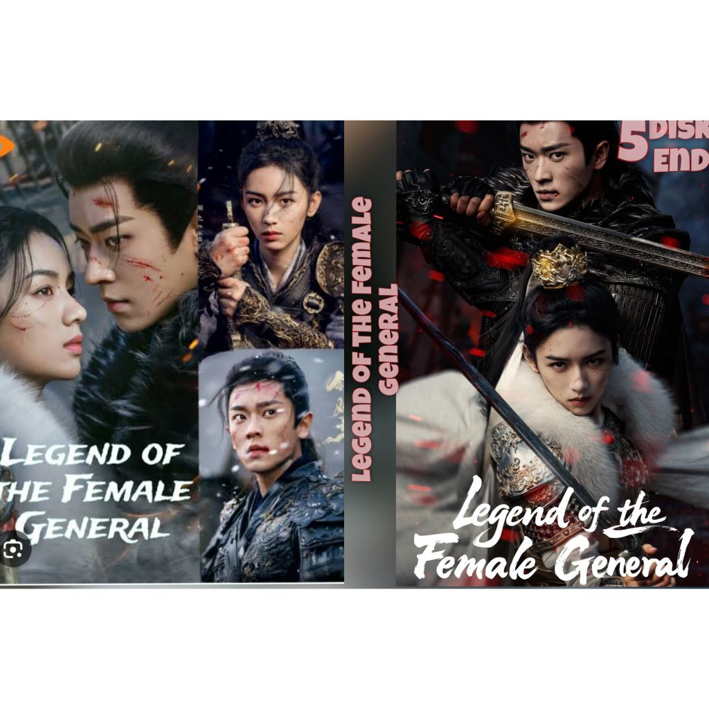 Legend Of The Female General Series Cassette (2025)