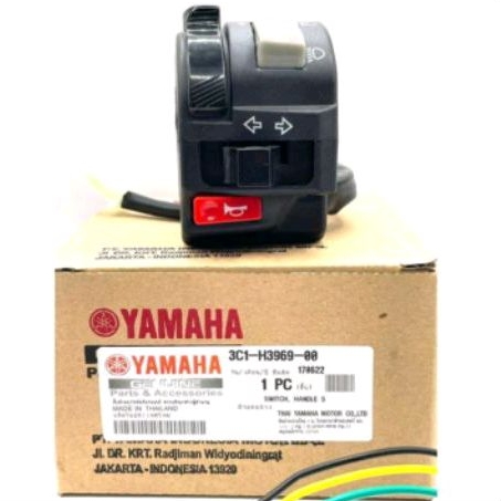 สวิตช์ซ้าย Vixion เก่า Original Thailand 3C1-H3969-00