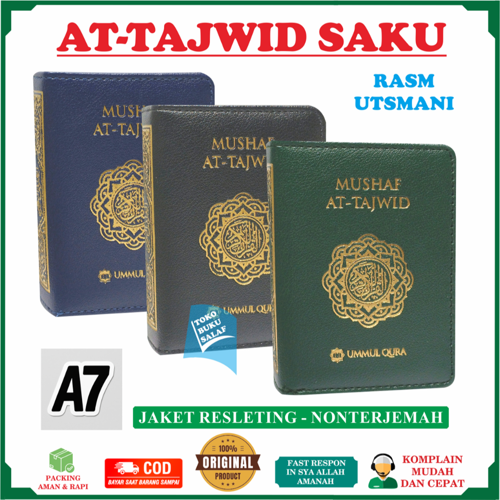Mushaf At-Tajwid POCKET A7 Cover JACKET ZIPPER Non-translated Al-Qura At Tajwd Khat Rasm Utsmani Umm