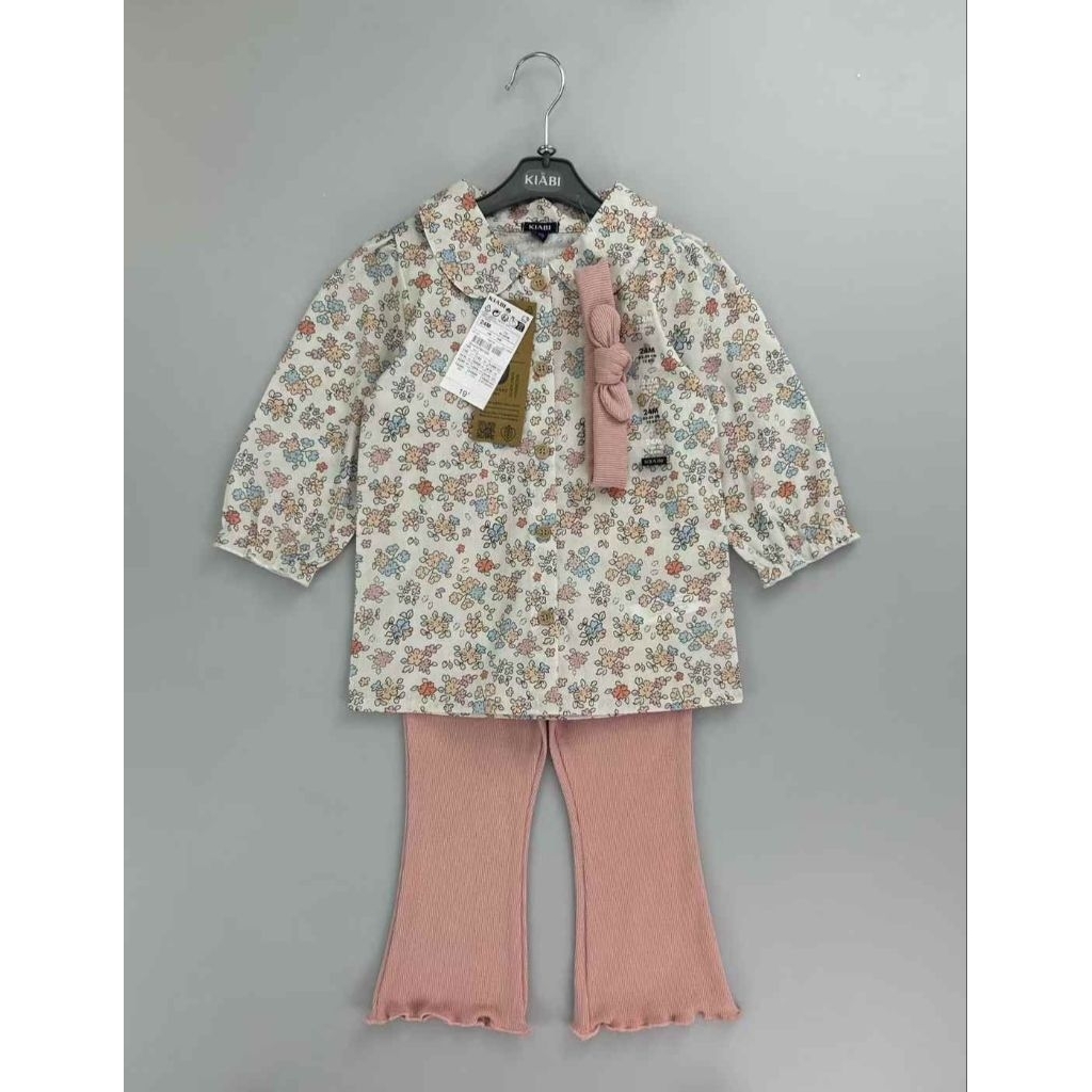 พร้อมส่ง cutbray kiabi