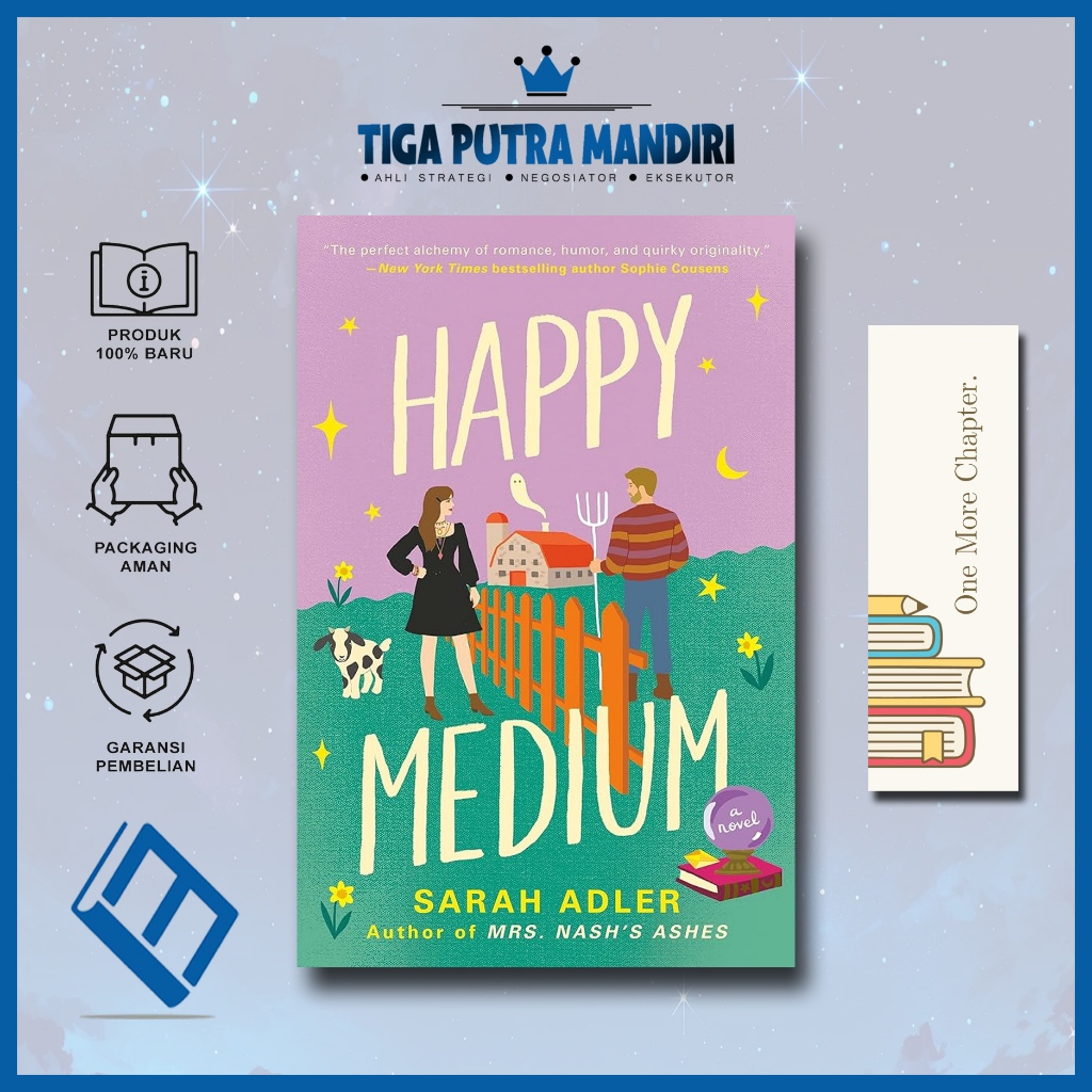 Happy Medium โดย Sarah Adler (ภาษาอังกฤษ)