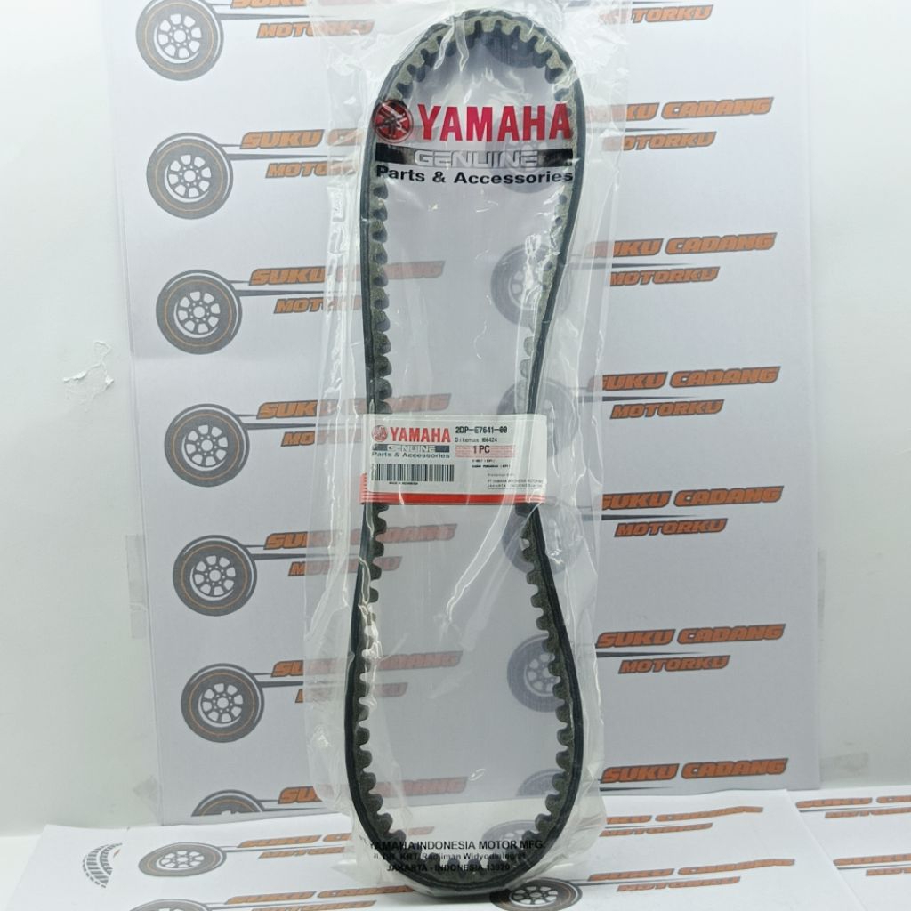 2DP-E7641-00 ยางไดรเวอร์ NMAX เท่านั้น