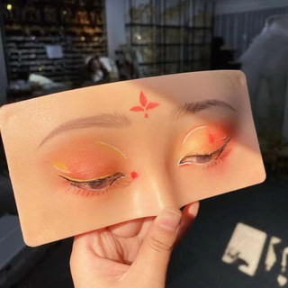 Alat Latihan Makeup /Makeup Pratice Skin /Alat Latihan Makeup Silicone Makeilup Panel Papan Silikon Rias Wajah Alis Mata serbaguna /Papan Rias Silikon /Papan Manekin Makeup /Faceboard Makeup
