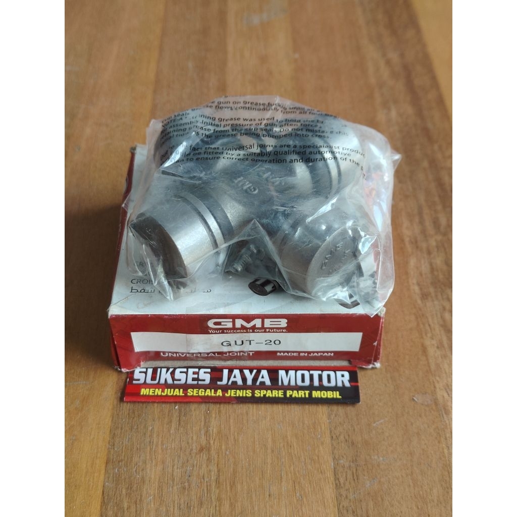 สาขา 4 คลัทช์ hartop 2f 1f GUT 20 ยี่ห้อ GMB TAIWAN cross 4 เพลาคลัทช์ hartop GUT20