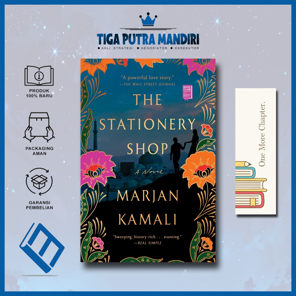 THE STATIONERY SHOP OF TEHRAN by KAMALI MARJAN (ภาษาอังกฤษ)