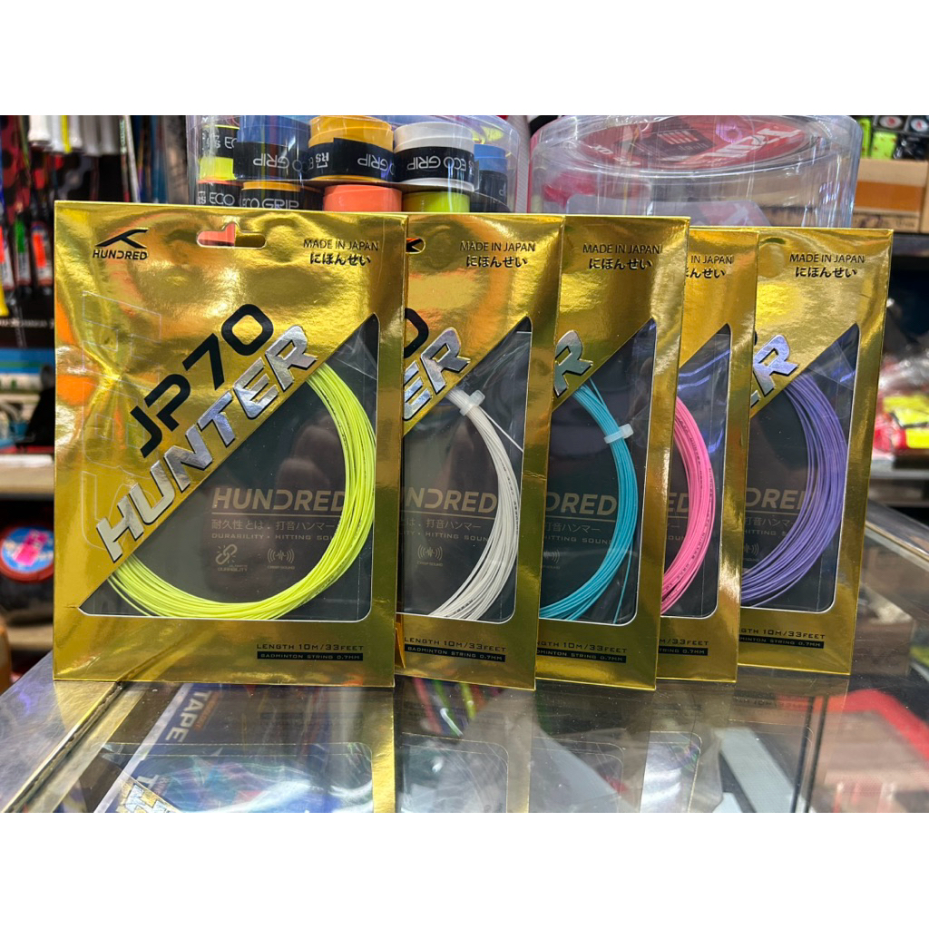 สายแบดมินตัน HUNDRED JP 70 HUNTER