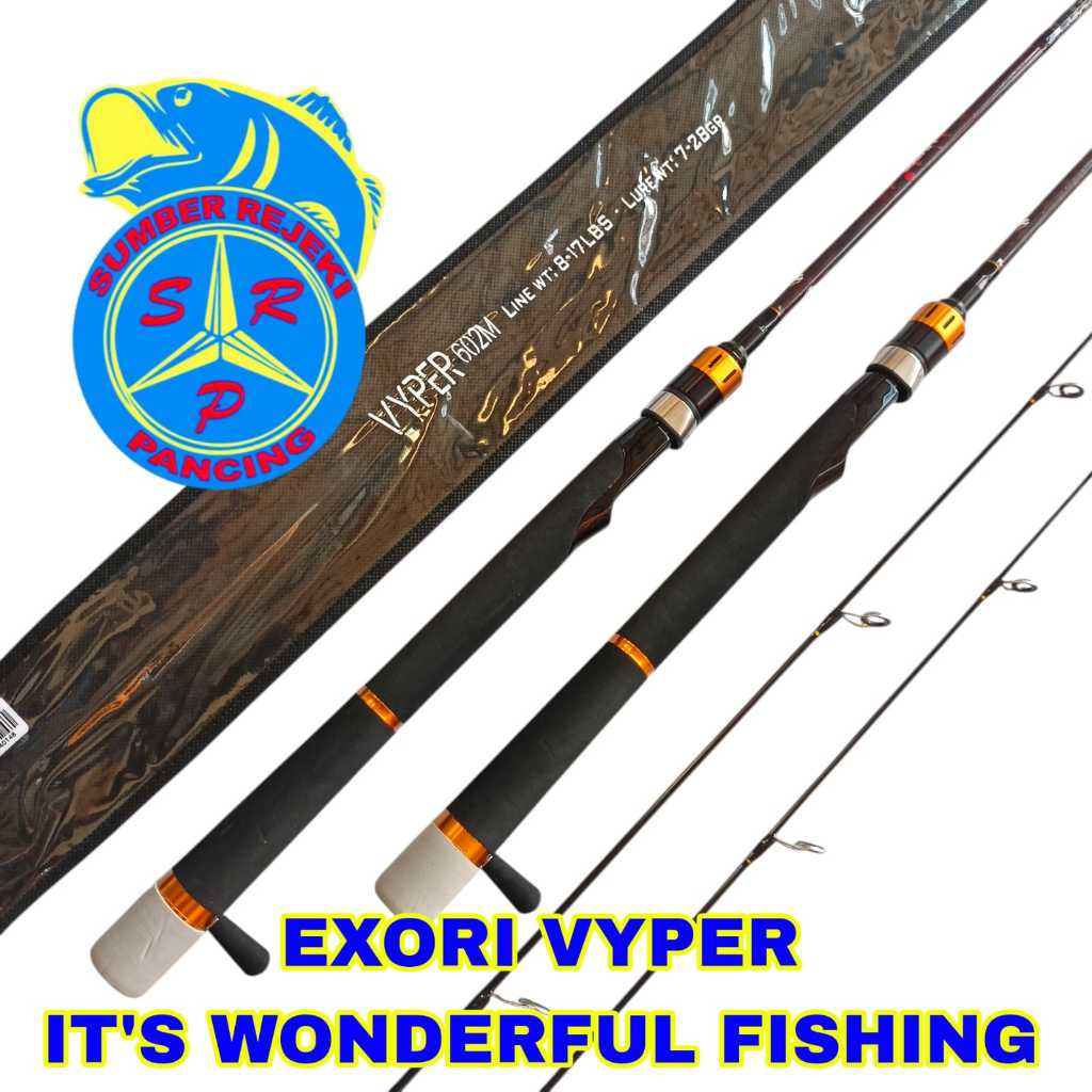 คันเบ็ดคาร์บอนแข็ง Exori Vyper