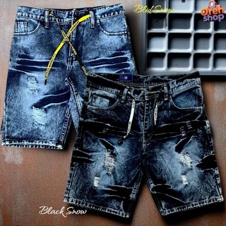 Paket Hemat 100 Ribuan Dapat 2pcs Celana Jeans Pendek Sobek Pria Premium Distro