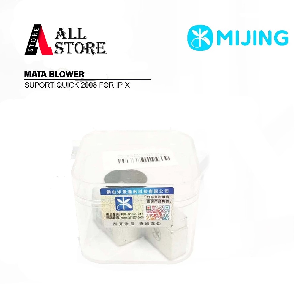 MATA QUICK SUPPORT BLOWER BIT 2008 สําหรับ IPHONE X ORIGINAL