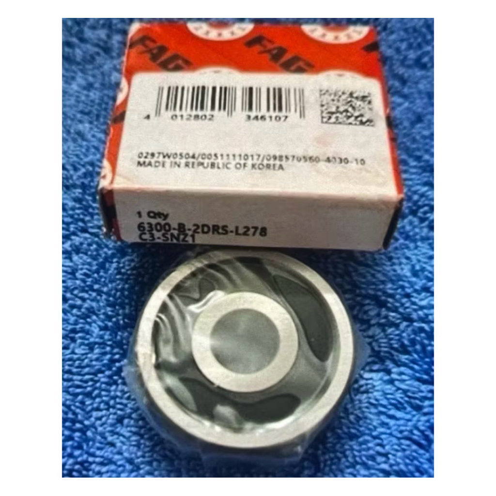 MINIMAL Bearing 6300 2RS / 6300 2RS C3 FAG ORIGINAL (ซื้อขั้นต่ํา 10 ชิ้น)
