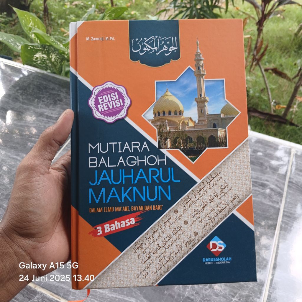 Translate Fararul Maknun Balah 3 ภาษา