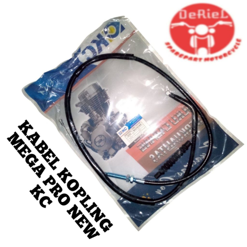 MEGA PRO NEW KC BRAND CLUTCH CABLE GUARANTEEED ราคาถูกที่สุด