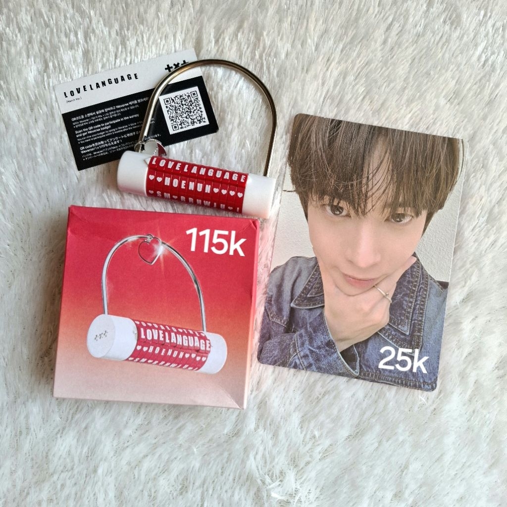 TXT ALBUM LOVE LANGUAGE LOVE LOCK เท่านั้น POB TAEHYUN WEVERSE GLOBAL WVG