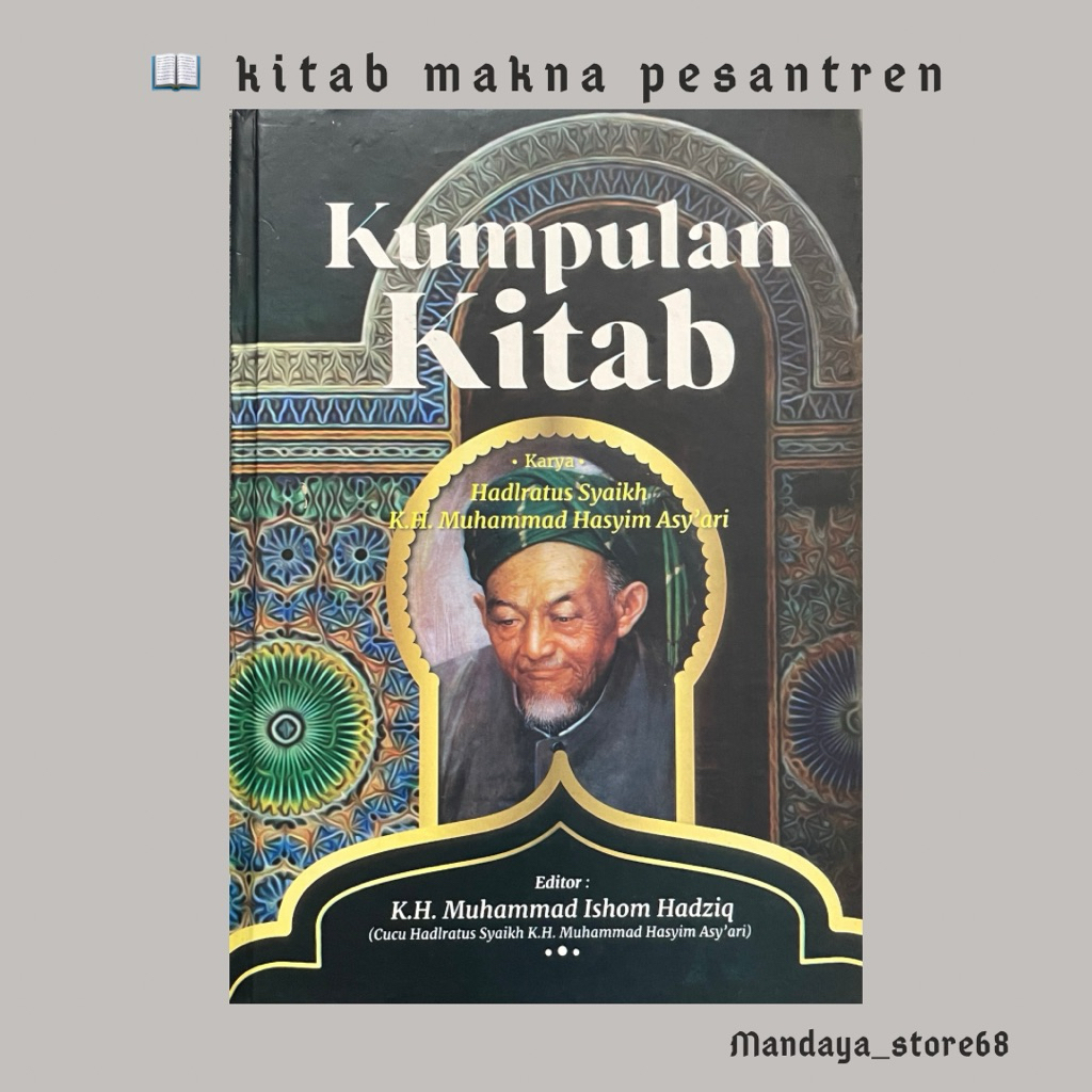 Irsadus sari irsyadu sari รวมหนังสือ mbah isyari