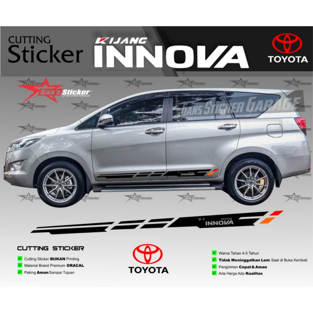 สติ๊กเกอร์ตัด Toyota Kijang Innova Reborn, อุปกรณ์ตกแต่งรถยนต์ Kijang Innova Reborn