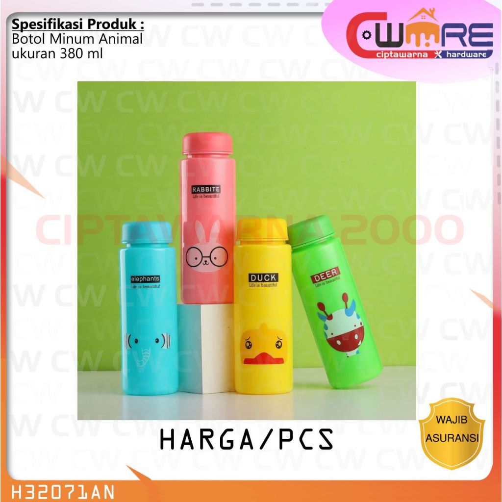 380 ml Animal Motif Glass Tumbler for School Children - LBR - CW2K