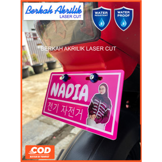 plat sepeda listrik custom bisa pakai foto suka suka free baud variasi keren