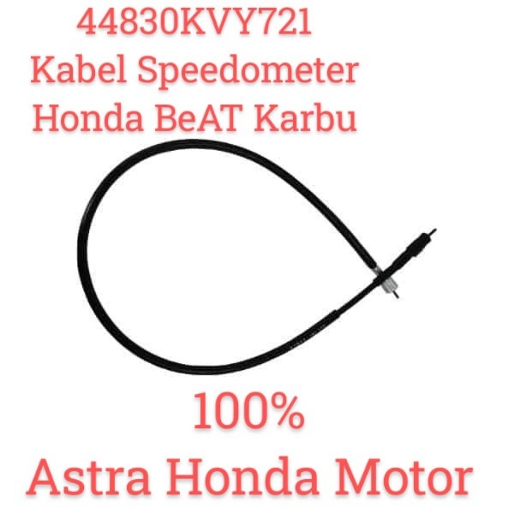 44830KVY721 สายวัดความเร็วคาร์บูเรเตอร์ Honda BeAT