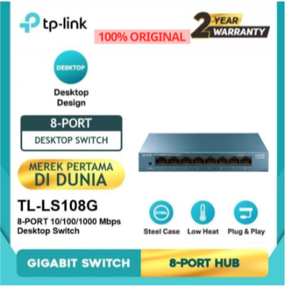 Tplink LS108G Switch Hub 8port Iron
