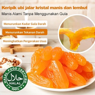 [COD+Manisan Ubi ] 250g Kentang ungu/ubi jalar Makanan rendah gula/Camilan rendah kalori/sayuran kering/buah kering/kemasan individual/keripik buah kering/Ubi Jalar Ungu Dan Kering Yang Manis, Lembut Dan Seperti Lilin