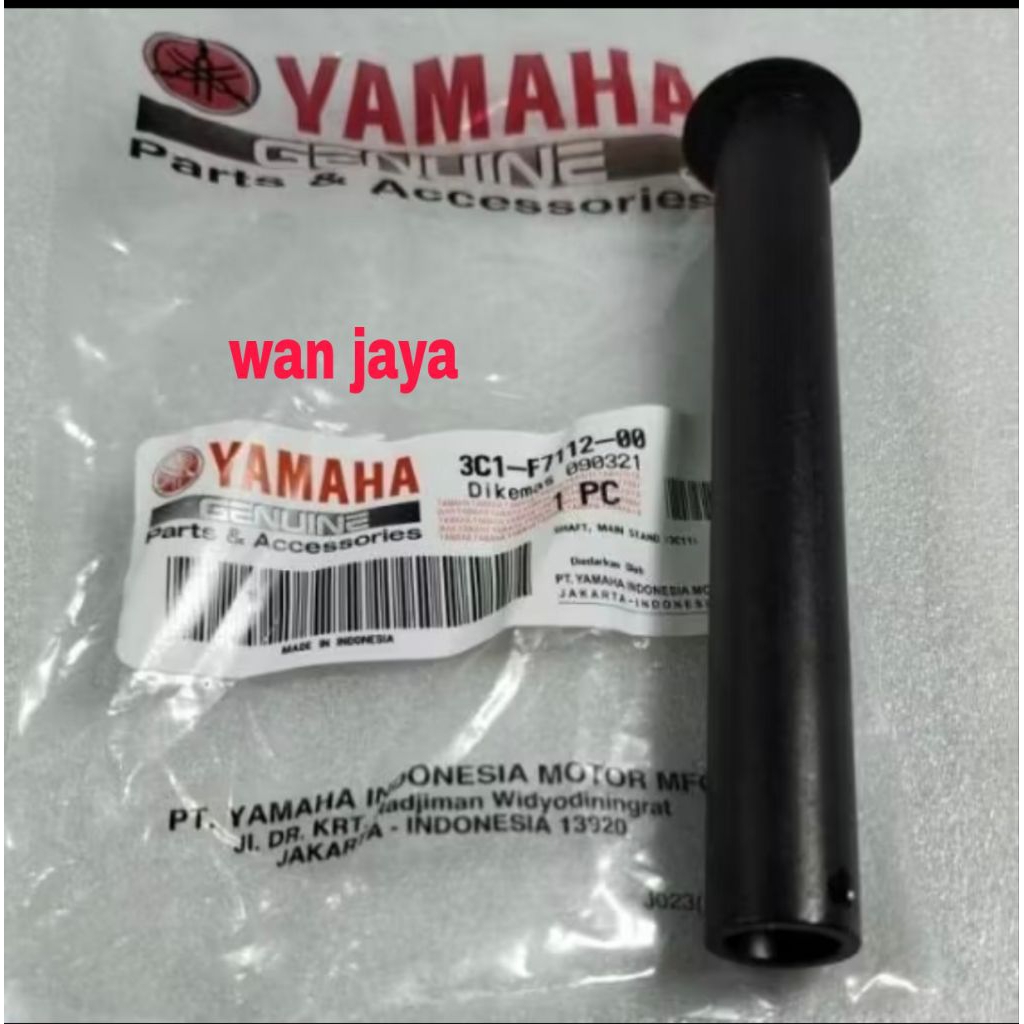 เพลาเหล็กมาตรฐานเพลากลาง 2 Vixion เก่า 3c1 f7112 00 แท้ YGP