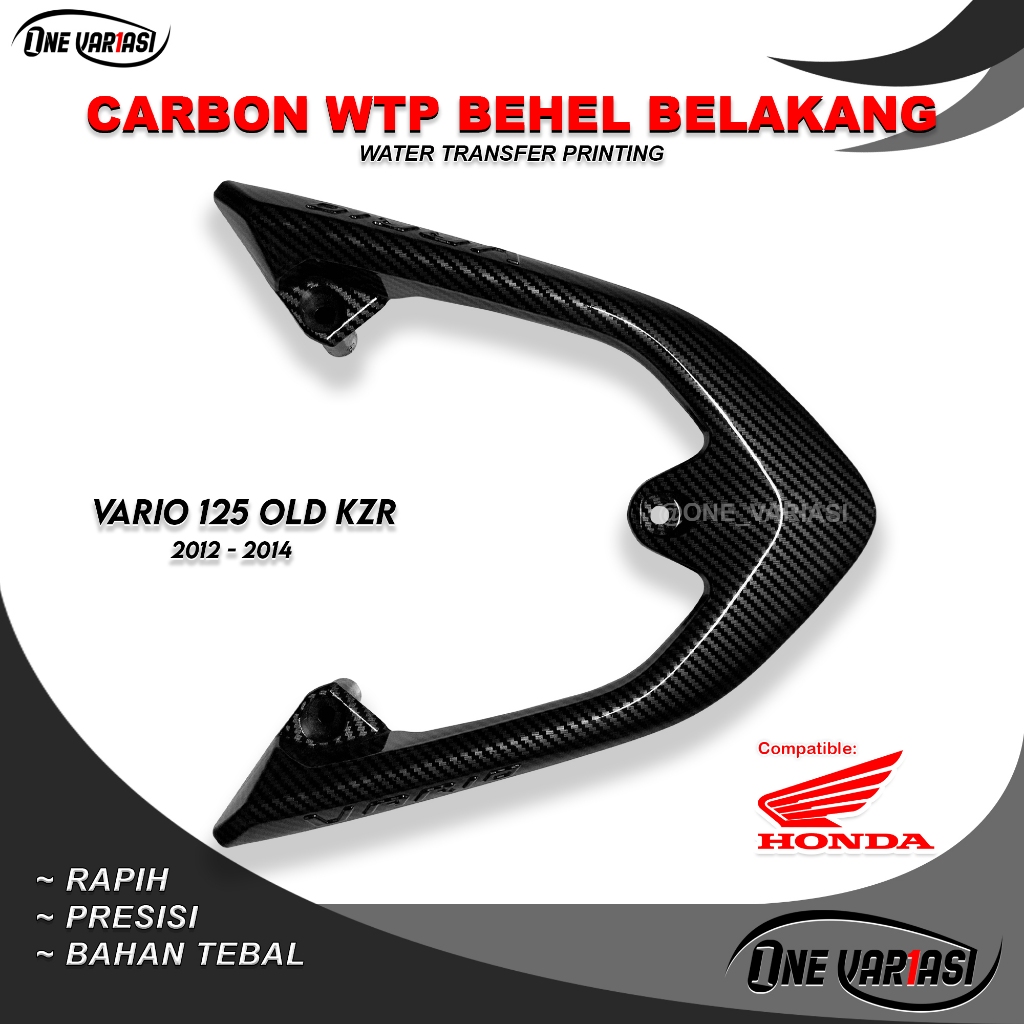 VARIO 125 TECHNO OLD CARBON BULB BRACES VARIO 125 KZR CARBON BRACES 2012 - 2014 ABS MATERIAL