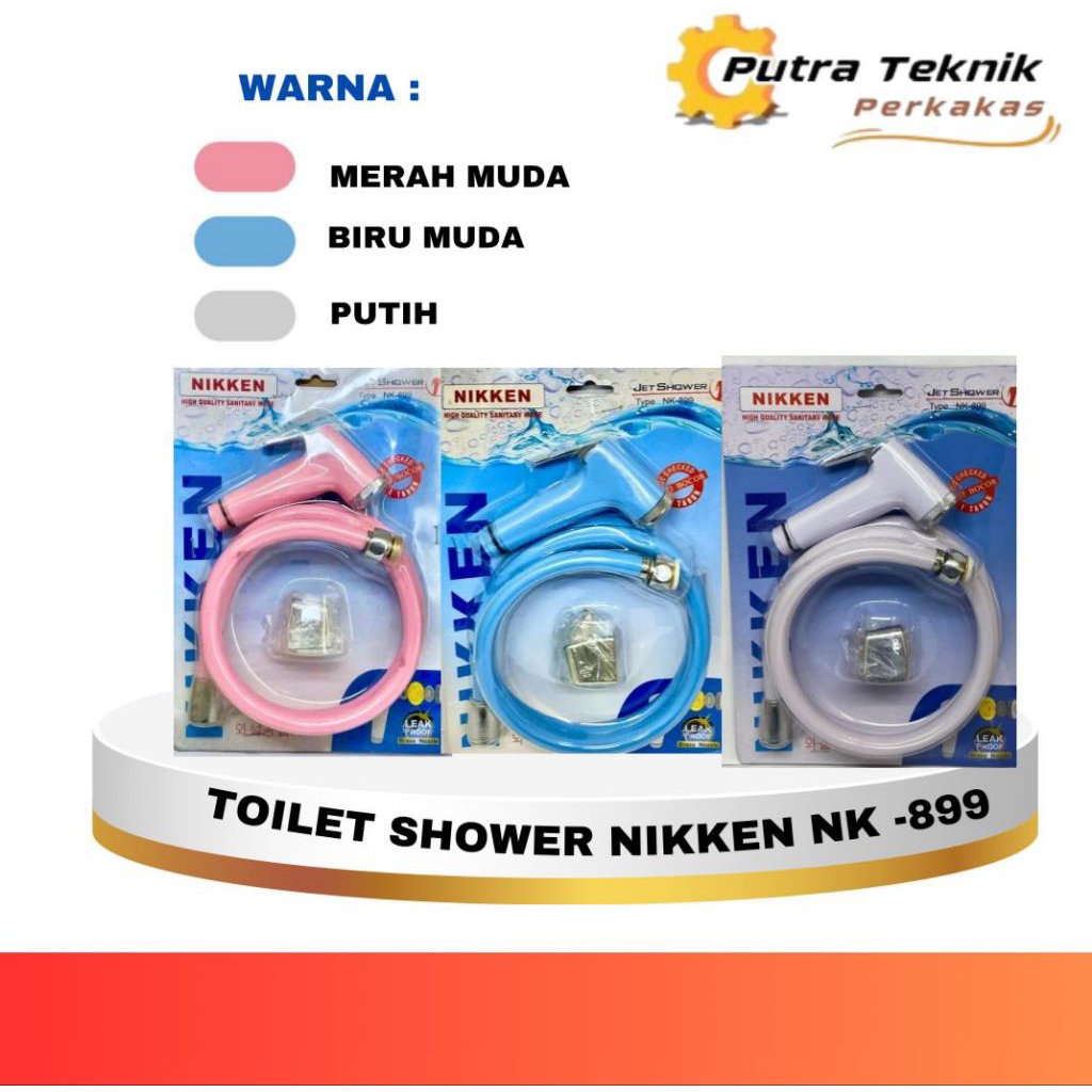 NIKKEN NK-899 สายฝักบัวห้องน้ํา