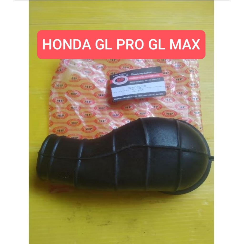 ยางกรองอากาศคาร์บูเรเตอร์ Honda GL PRO GL MAX GL pro GL Max