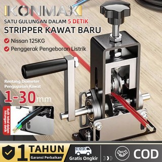 KONMAX Stripper kawat bekas tembaga kecil kawat rumah tangga tang kawat stripper stripper stripper menggunakan kabel kawat alat pelepasan kawat kawat peeler alat pelepasan kawat